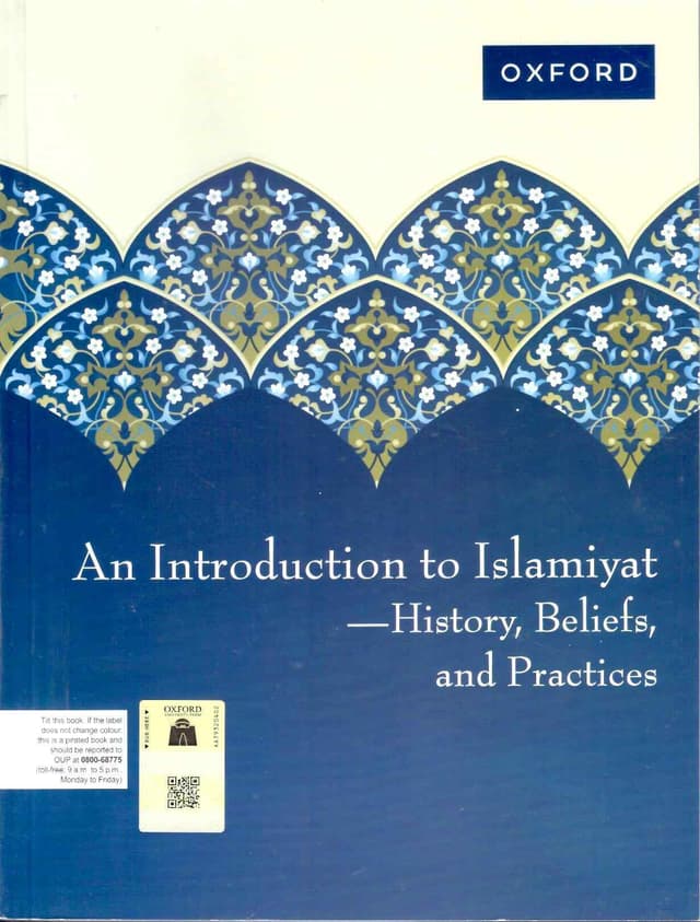 OXFORD AN INTRODUCTION TO ISLAMIYAT HISTORY BELIEFS AND PRACTICES